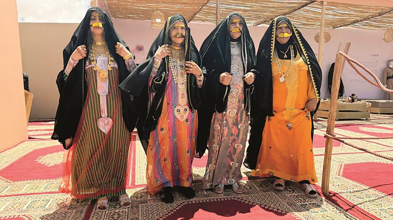 لباس و " پوشش اماراتی"